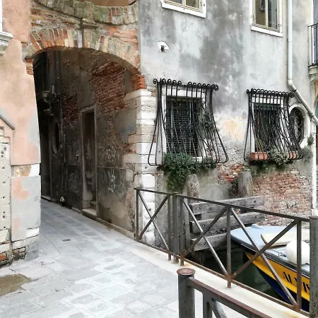 Appartamento White Light Venezia